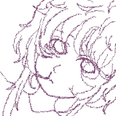 mіᥣᥲ