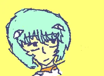 rei
