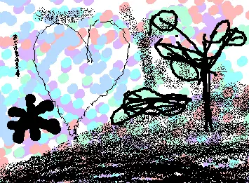 I <3 U