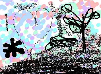 I <3 U