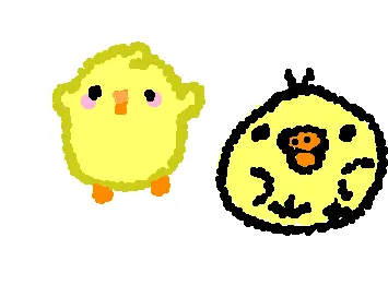 The cutest yellow birbs ever