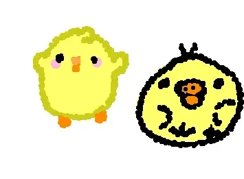 The cutest yellow birbs ever