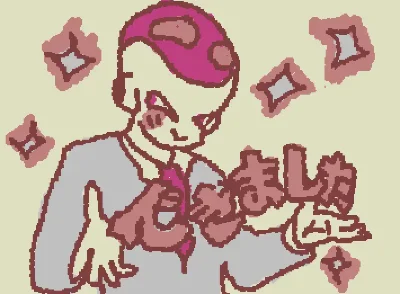 freeza in a suit v1