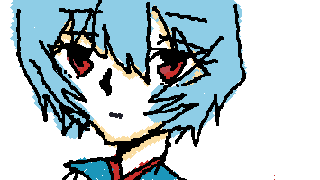 Rei