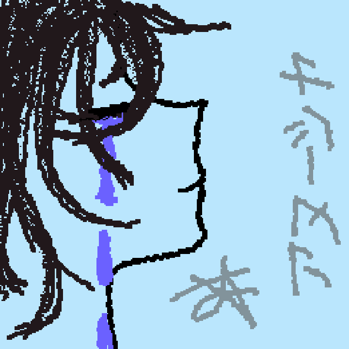 cry time