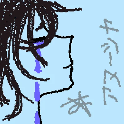 cry time