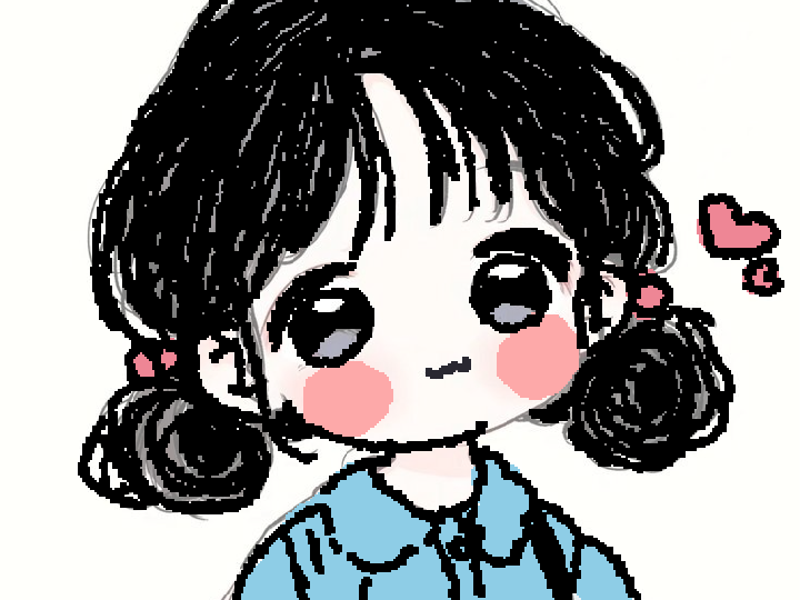 𝐶𝑢𝑡𝑒 𝑔𝑖𝑟𝑙 💝'',