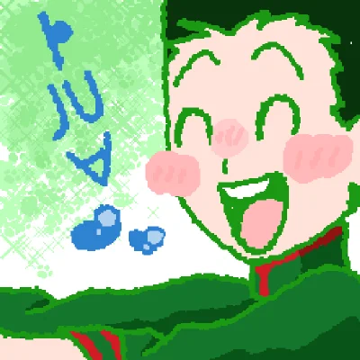 Gon Freecss