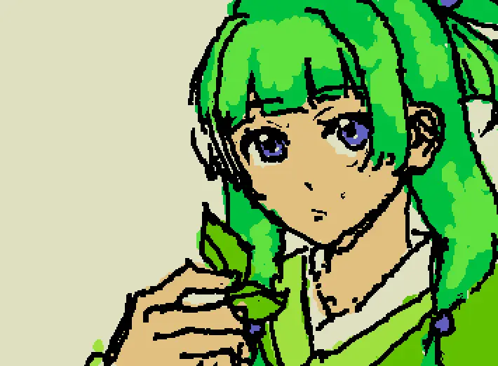Mao mao
