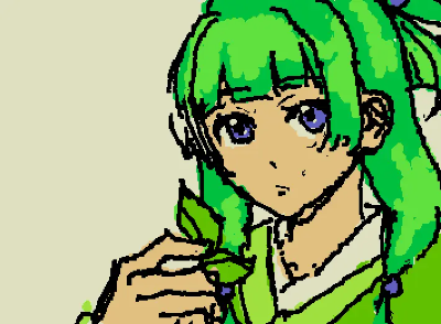 Mao mao