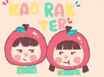 ครีม