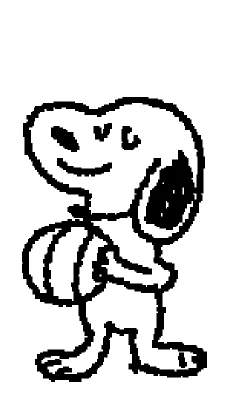 esnupi