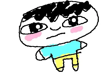 可愛くないですか