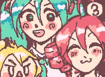 Triple baka