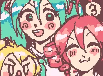 Triple baka