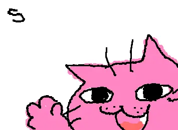 Haah