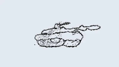 A tank?