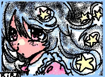 STARRY