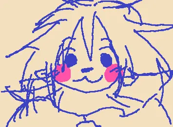 Fon