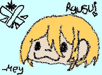 Ryusui Nanami...