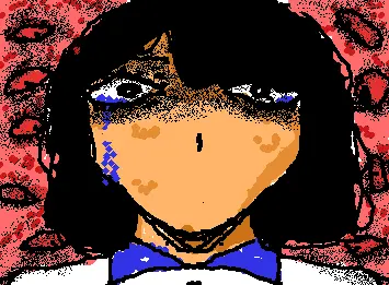 amal