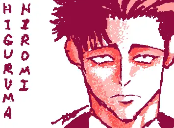 higuruma hiromi