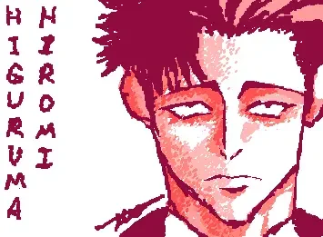 higuruma hiromi