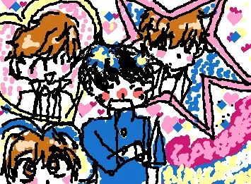 Gambare, Nakamura-kun!