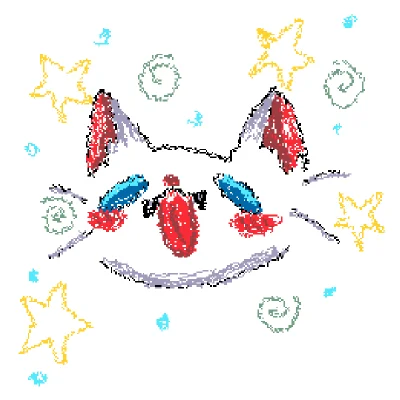 gatito