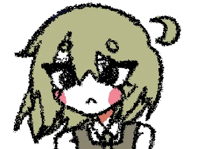 Boring artt