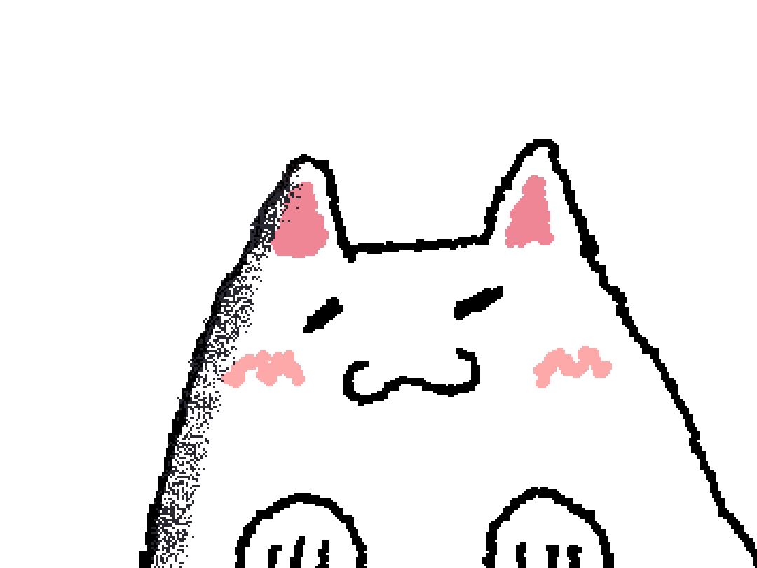 Cute lil kitty :3