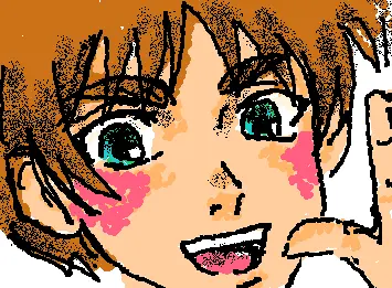 Eren Yeager