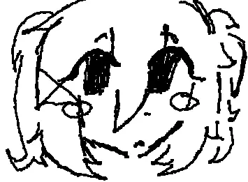 Akari