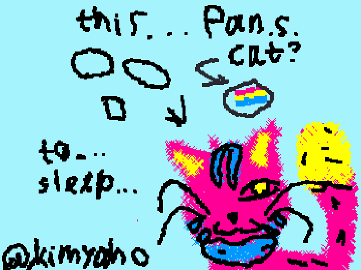 pan cat ?