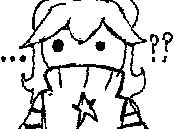 Lany (My OC btw)