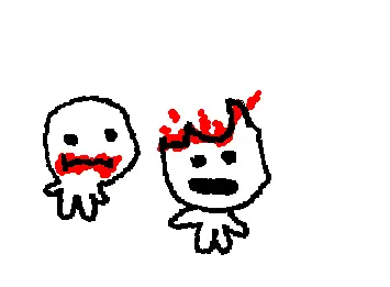 chom chomp