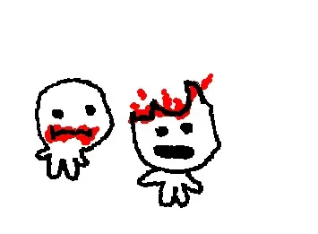 chom chomp