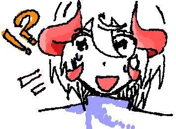 ehhhhhhhhhhhhh
