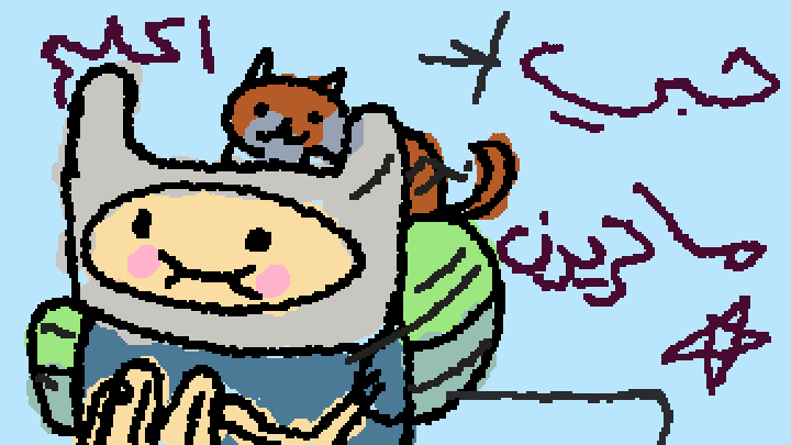 is fen!