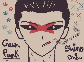 Gun Park shiro oni