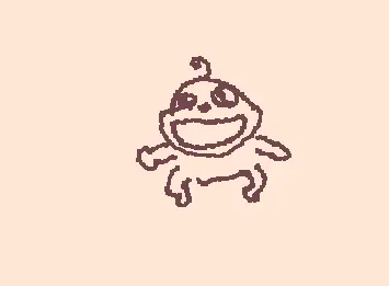 ugly baby