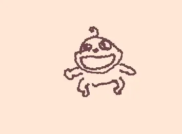 ugly baby