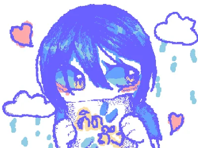 my​ gf