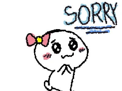 cute "SORRY" Doddle GIF :3