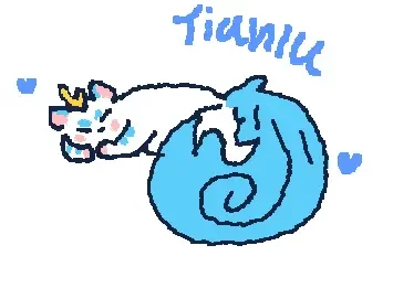 Tianlu
