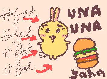 usagi fat