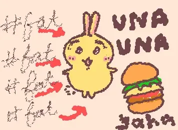usagi fat