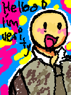Verity ™