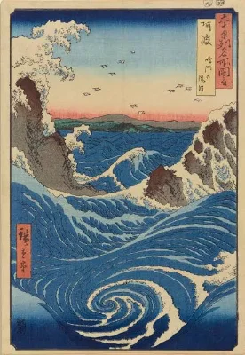 the waves of the japanese
