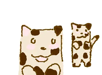 cute doggo